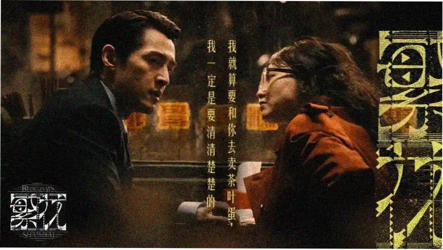七龙珠剧场版下载专区横幅 神与神
