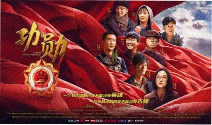 龙珠超剧场版下载 布罗利专题