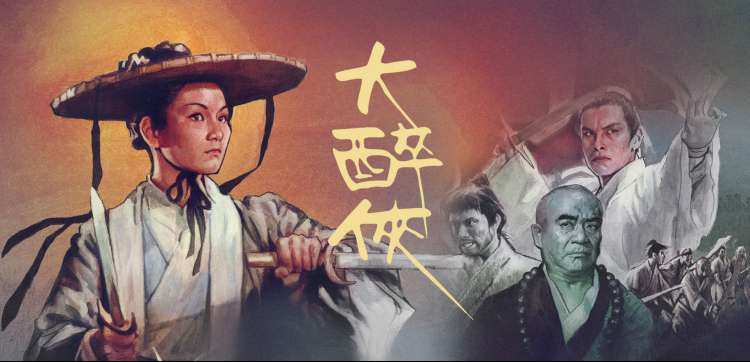 龙珠Z剧场版全集 90年代胶片修复