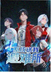 龙珠Z孤军奋战的最终决战下载封面